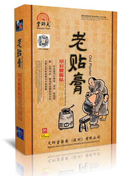 微信截图_20210205164841.png