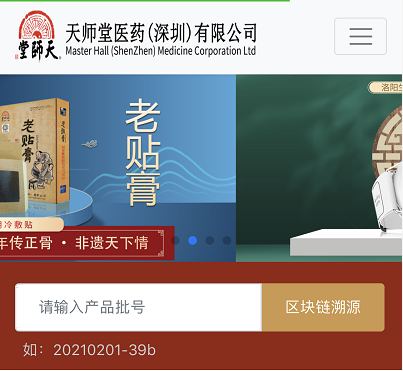 微信截图_20210207223101.png